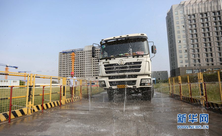 ��������:�ܿع��ط��P�m