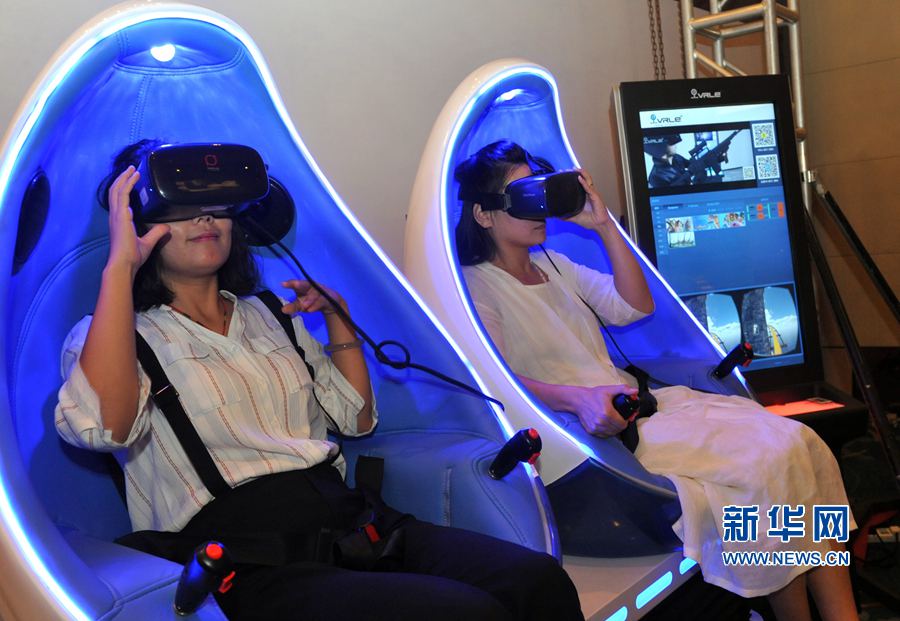 ����VR���ήa(ch��n)�I(y��)(li��n)�������ݳ���