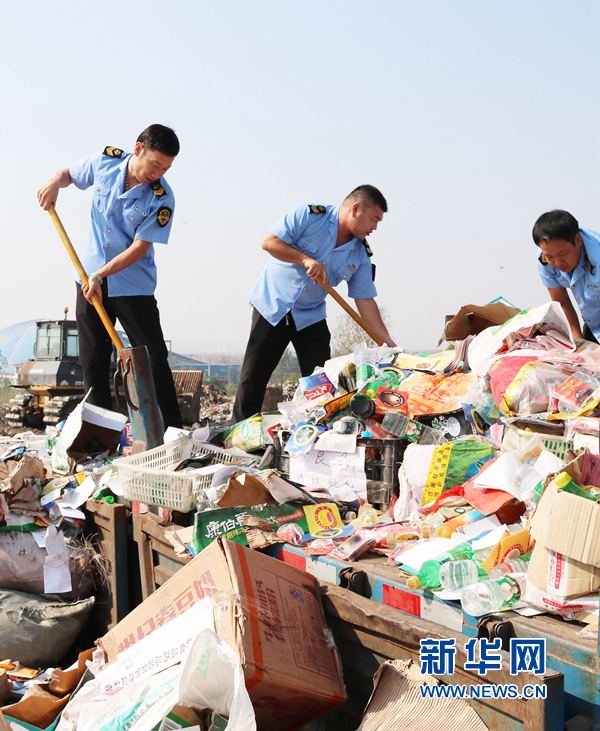 ���ό��S�����N��19܇���ϸ�ʳƷˎƷ