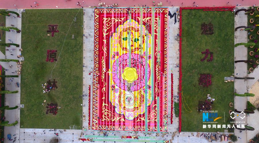 ����۳��:300�f(w��n)���r��������͡���̺��