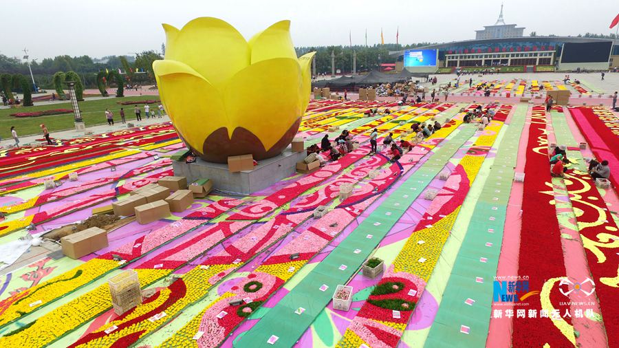 ����۳��:300�f(w��n)���r��������͡���̺��