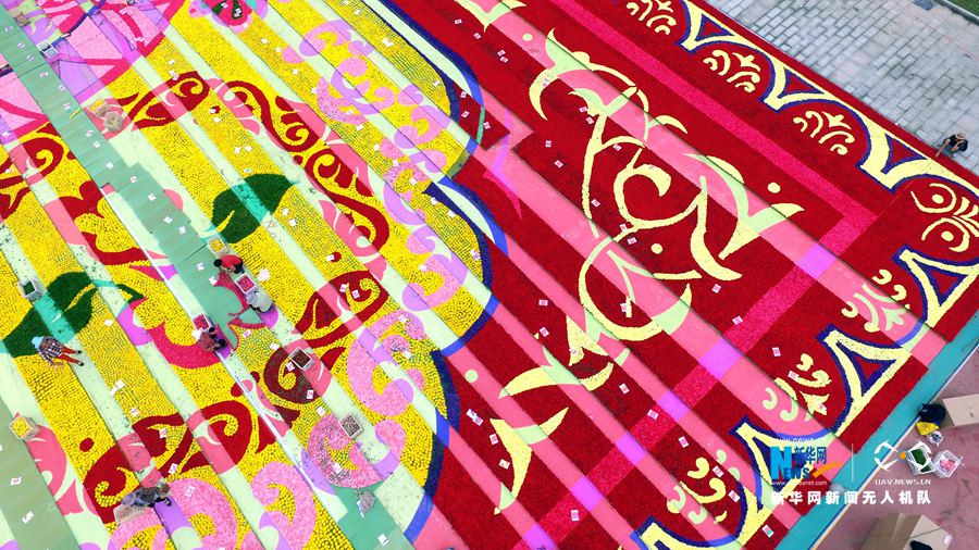 ����۳��:300�f(w��n)���r��������͡���̺��