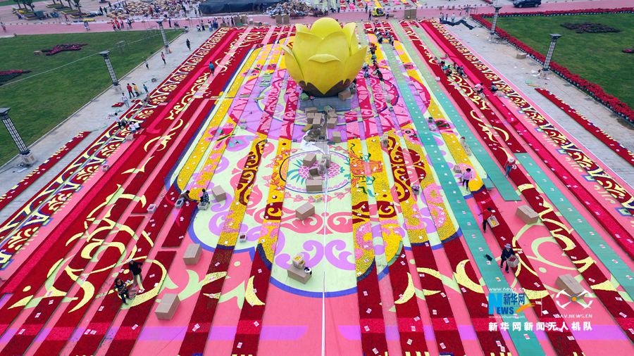 ����۳��:300�f(w��n)���r��������͡���̺��