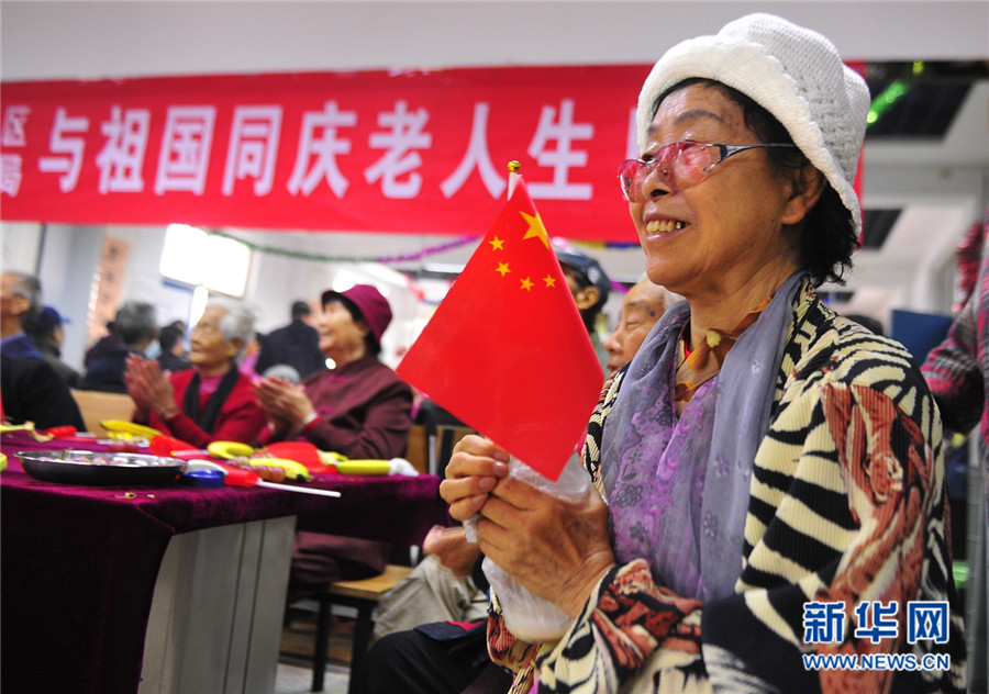 ����:��^(q��)�����c���ͬ�c����