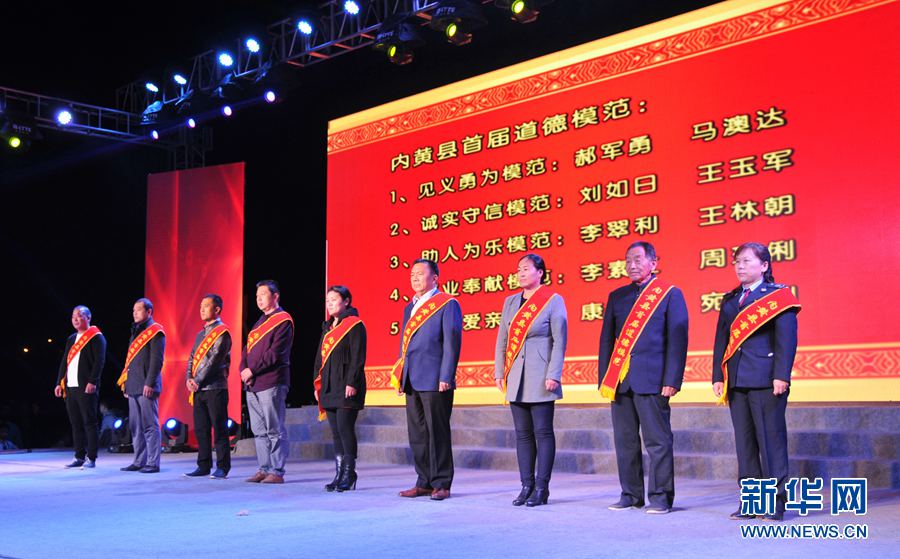 ����ʡ��(n��i)�S�h�����ģ���C��