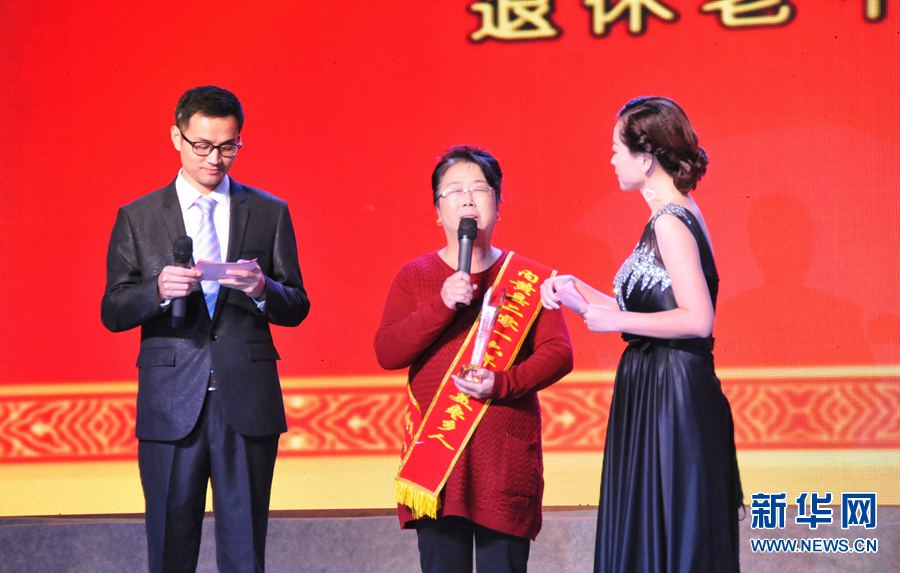 ����ʡ��(n��i)�S�h�����ģ���C��