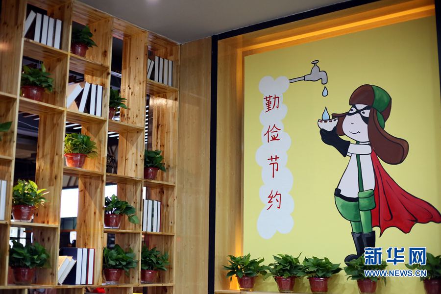 ����һ��У�F(xi��n)�����ഺ�����}�͏d