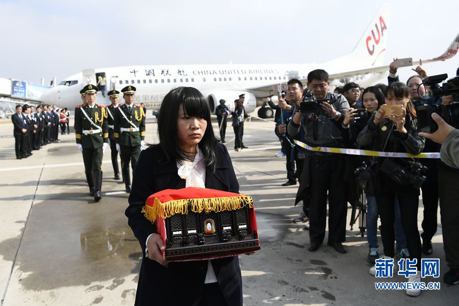 ���J�𺣾���Ӣ�����h��w����