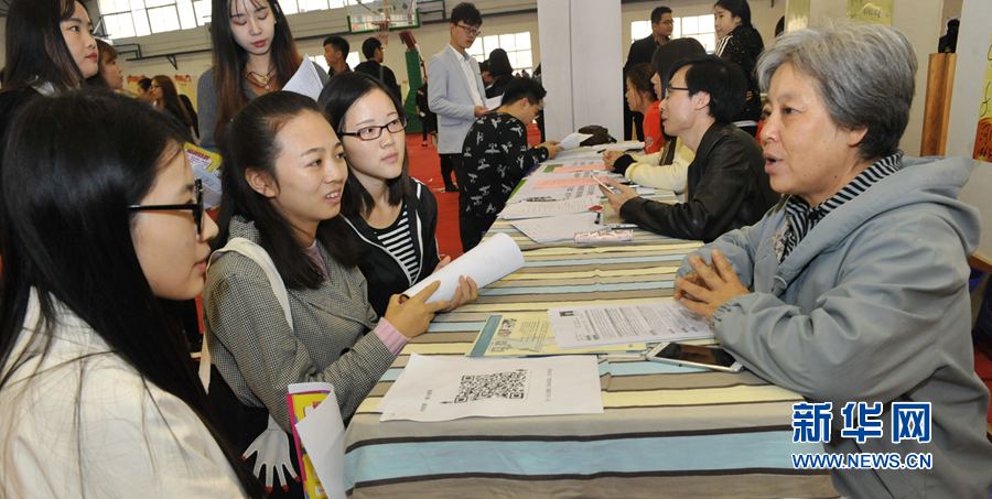 ����:2016���＾��Ƹ���e��