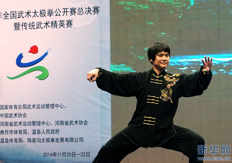 ȫ�����g(sh��)̫�Oȭ���_ِ���Qِ�ں��Ϝؿh�e��