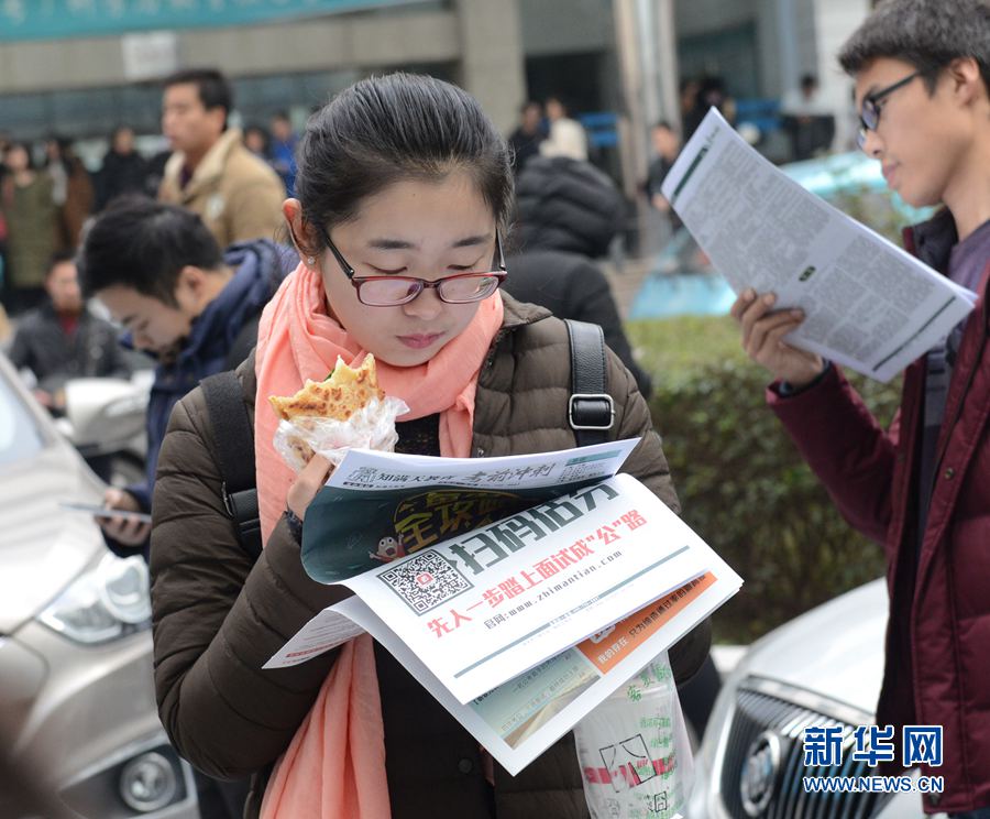  ���Ͻ�5�f(w��n)�˅��ӡ�ʷ�����(y��n)����(gu��)��