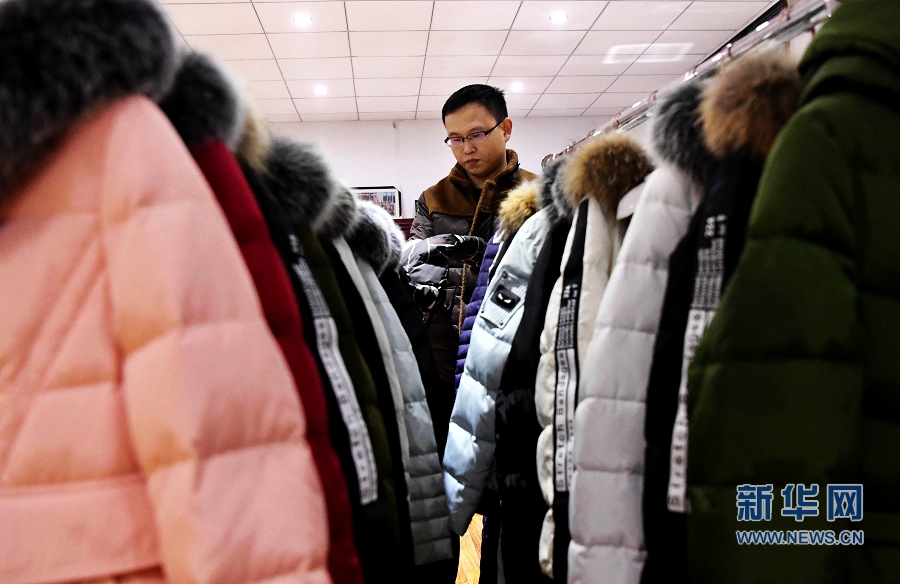 7���r(n��ng)�񹤷��l(xi��ng)���Ї�(gu��)�r(n��ng)�彨�O(sh��)������