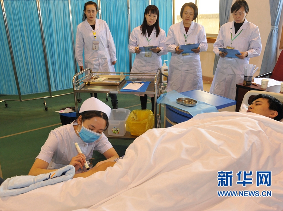 ���ݰ������o(h��)����Ӣ����