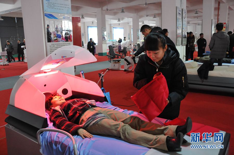 ����׌Ç��H����(f��)���[��(hu��)�_Ļ