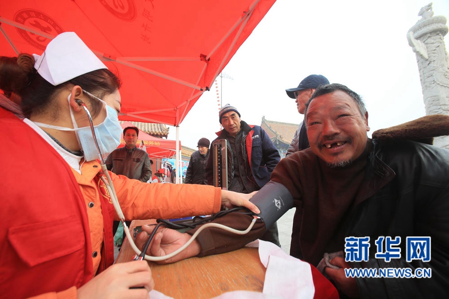 ��(gu��)�H־Ը����  ����־Ը�����Є�(d��ng)