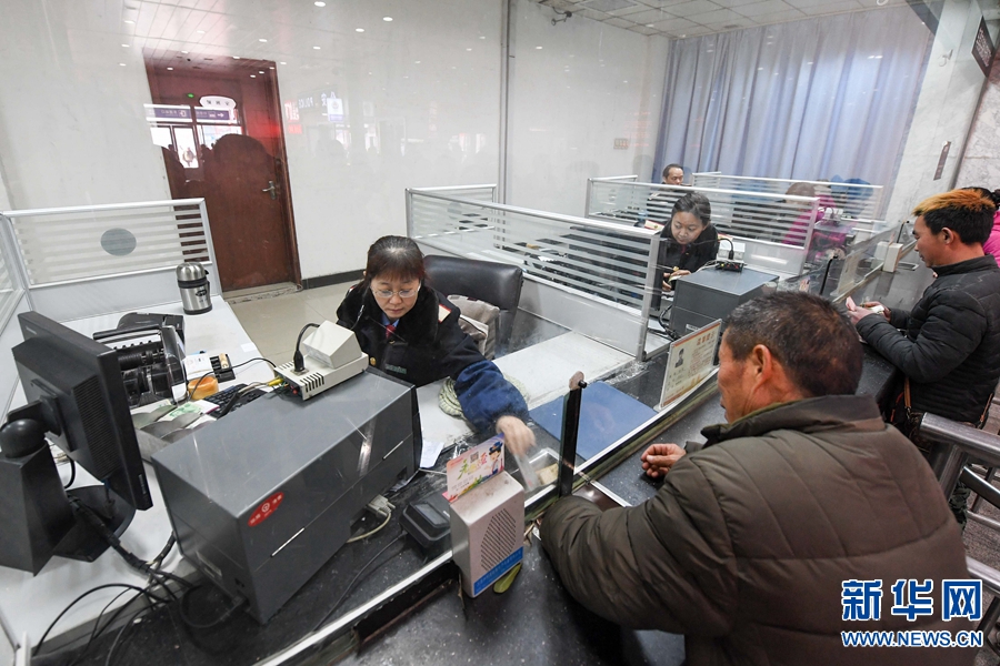 2017�괺�\��܇Ʊ�_ʼ��Ʊ