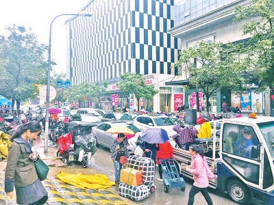 �ಿ�T(li��n)�����λ�܇վ��Ȧ ����܇ռ���P���؛