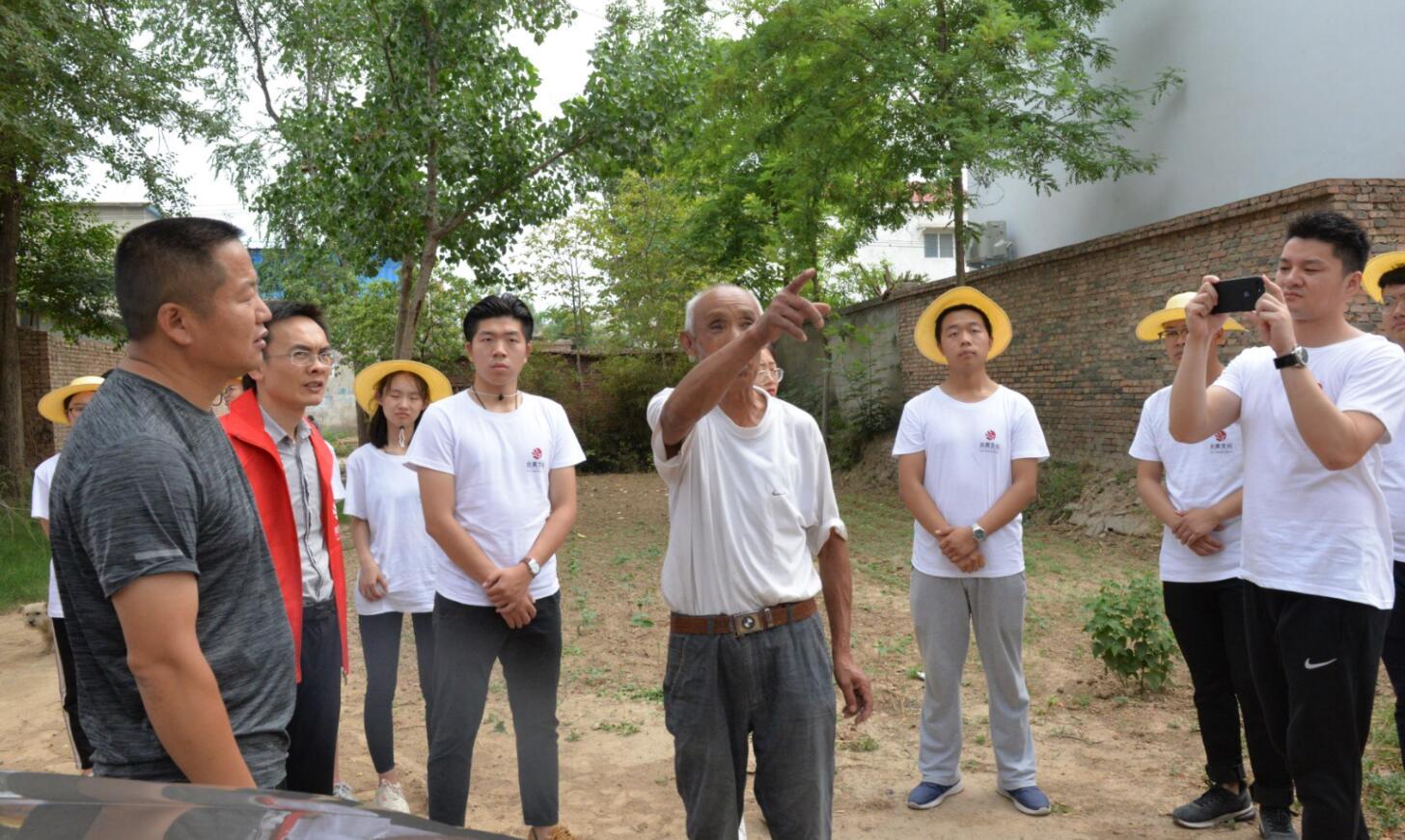 “懷抱初心 不忘鄉(xiāng)村” 炎黃文化&河大志愿者公益扶貧行動