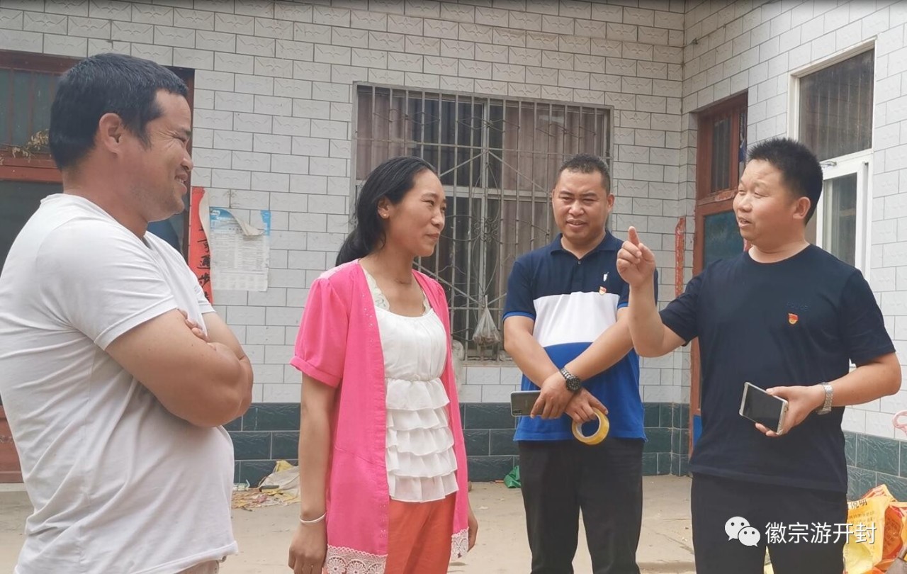 “懷抱初心 不忘鄉(xiāng)村” 炎黃文化&河大志愿者公益扶貧行動