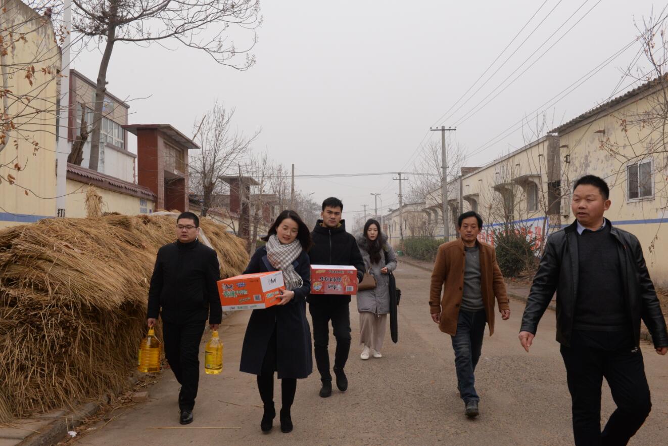 “懷抱初心 不忘鄉(xiāng)村” 炎黃文化&河大志愿者公益扶貧行動