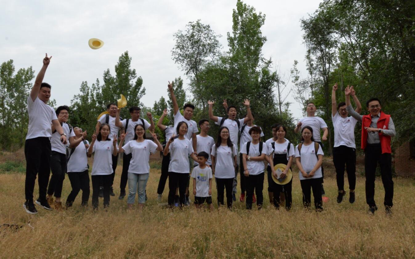“懷抱初心 不忘鄉(xiāng)村” 炎黃文化&河大志愿者公益扶貧行動