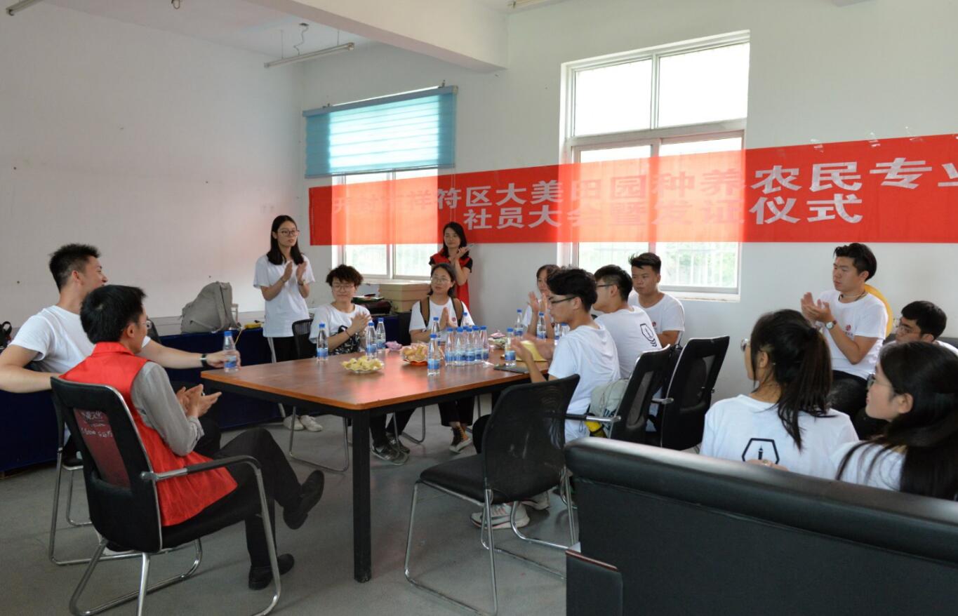 “懷抱初心 不忘鄉(xiāng)村” 炎黃文化&河大志愿者公益扶貧行動