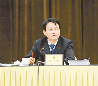 ��־��:Մ�ɿ����Г�(j��) Ԓ�{(l��n)�Dǰ������