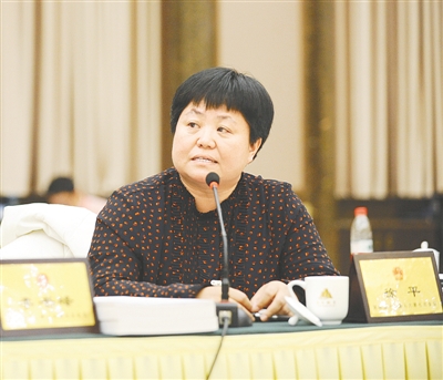 ��־��:Մ�ɿ����Г�(j��) Ԓ�{(l��n)�Dǰ������