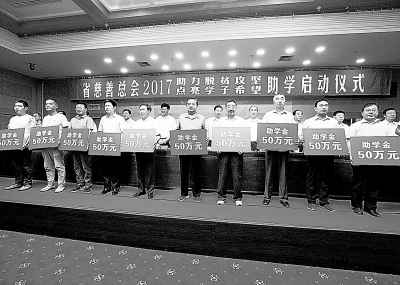 ����2150�f(w��n)�ƿ�����4300��ؚ���W(xu��)�ӈA��W(xu��)��(m��ng)