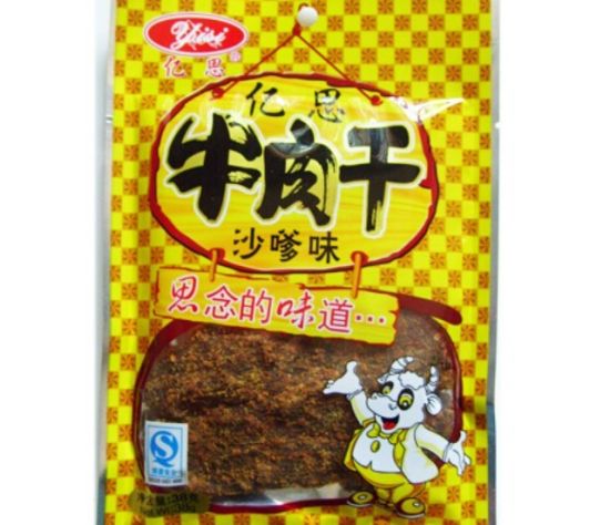 �|˼��ţ�����