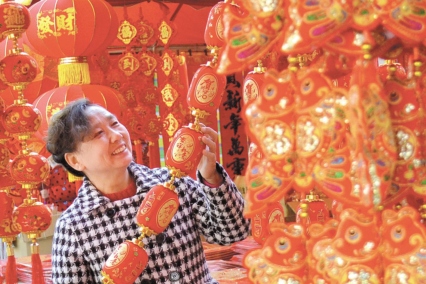 2��1�գ�������ʮ�����y�(y��ng)�^(q��)��؛�����xُ(g��u)�´��Ʒ���t�t���ӭ��������ҕ��W(w��ng) ���@�� �z��