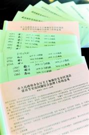 ���Ӻ��e��Ⱥ�`�����L�m(x��) �����`����횲��