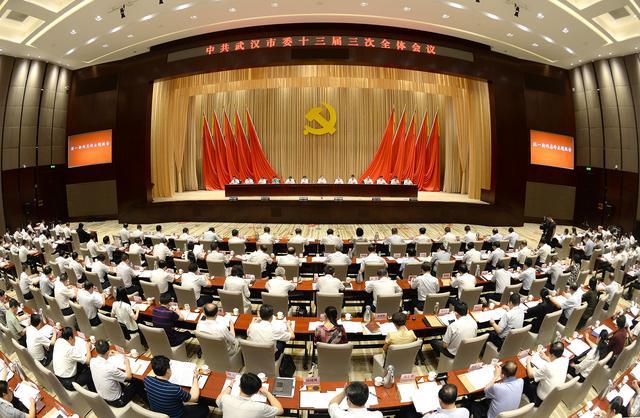 2017��7��31�����й���h��ίʮ��������ȫ�w���h����h���h�������_�����L���Ո�(b��o)ӛ�� �ܳ��z ��