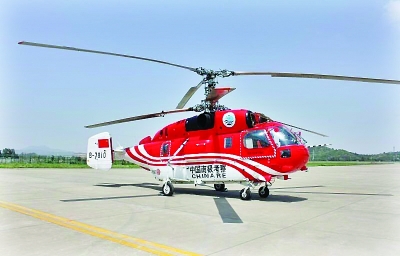 ��-32ֱ���C(j��)��һ�N�������I(y��)��ֱ���C(j��)��ԓֱ���C(j��)������w����12.7�����Ј�(ch��ng)�ۃr(ji��)1.2�|Ԫ�������2008�꿨-32ȡ���Ї�(gu��)�񺽿��ֵ��m���J(r��n)�C���F(xi��n)��˾�ڇ�(gu��)��(n��i)��������ԓ�C(j��)�ͽM�b���S�o(h��)���g(sh��)�F(tu��n)�(du��)��