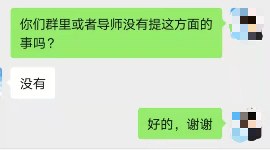 ���ڲ�Ҫȥ���Y���У�