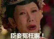 ���ڲ�Ҫȥ���Y���У�