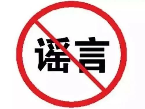 ���ڲ�Ҫȥ���Y���У�