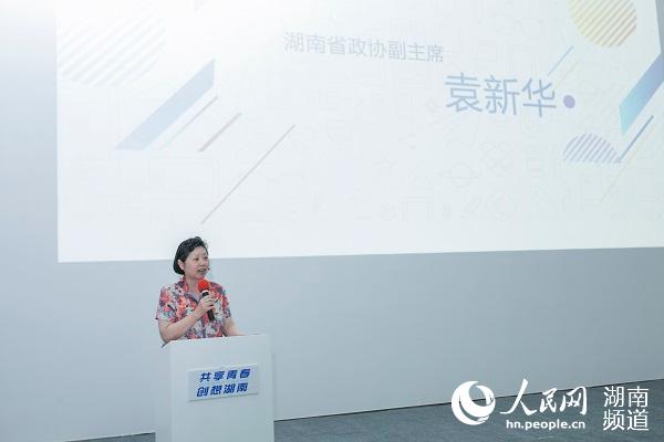 ����ʡ���f(xi��)����ϯԬ���A�l(f��)����