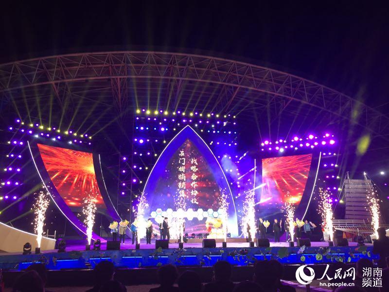 �_(k��i)Ļʽ�F(xi��n)��(ch��ng)