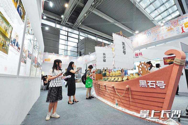 �Ĳ���(hu��)���������硰ý�wˇ�g(sh��)֮���������}���L(zh��ng)ɳ�^�����˱������^�����L(zh��ng)ɳ���(b��o)����ӛ�� ��־�� �z