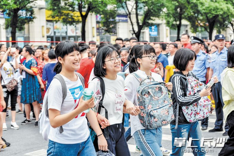 �������磬���������M�Lɳ�Ќ���ЌW���c���Lɳ���ӛ�� ��w �z