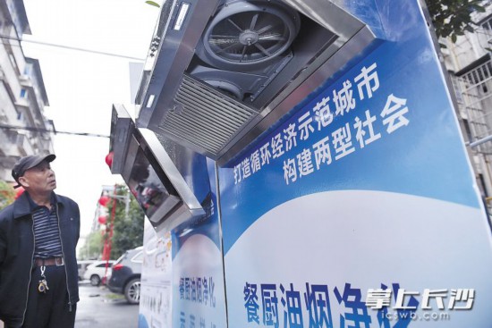 �����Lɳ���Ȇ���(d��ng)���f��^(q��)�����ͥ�͏N�͟�������������������11�µ���ȫ�����������11.6�f����                �Lɳ���(b��o)ӛ�� �S���� �z