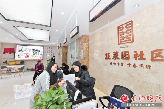 ����ܽ�؅^(q��)��ˇ·�ֵ��²ˈ@��^(q��)����^(q��)��d�O���������Aվ��������෽�����ľ㘷���� �Lɳ���ȫý�wӛ�� ��־�� �z