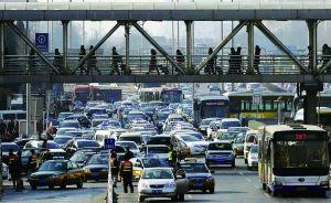 �D�����챱����վ���V����ȴ��Mվ�Ϳ͵�܇����