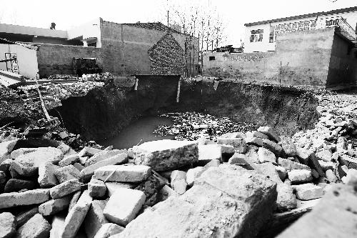 ԭ����Ժ���ѱ�̮���γɵĵ���������ֻ����һ����ˮ��