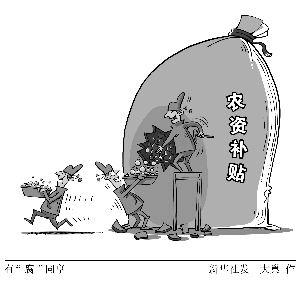 �����س��r(n��ng)�Y�a�N�����C��