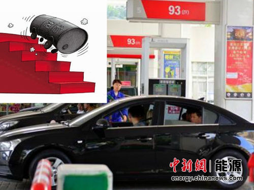 ����(n��i)�̓r(ji��)���ջ�ӭ���(n��i)��󽵷��Ј���(d��n)�n�ܷ����