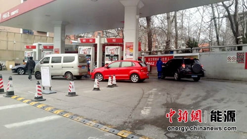 93̖(h��o)����ÿ�����{(di��o)0.3Ԫ˽��܇��1000����໨24Ԫ