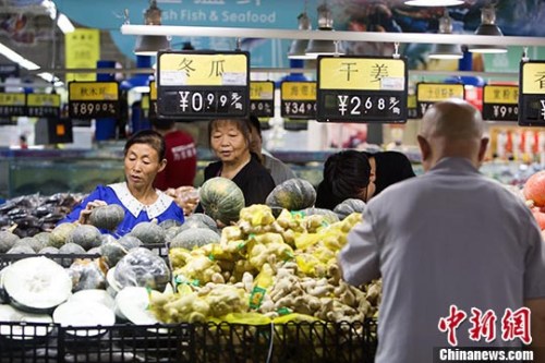 9��9����ɽ��̫ԭ�����ڳ����xُ(g��u)�߲ˡ� <a target='_blank' href='http://www.chinanews.com/'><p  align=