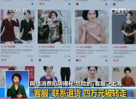 �W(w��ng)�j(lu��)���M(f��i)�����{(di��o)�飺�������Ҫ��؛�� �������_����